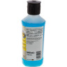 Средство для уборки каменных полов KARCHER RM 537 0,5 л 6.295-943